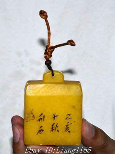 Ancien chinois - 2,5, ''