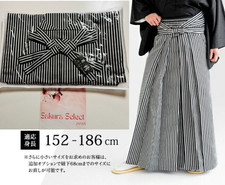 Kimono traditionnel japonais Hakama Stripe Umanori Bakama KYOETSU Japan...