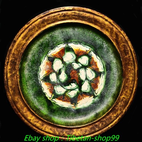 Old chinese dynasty - 12.6"old,