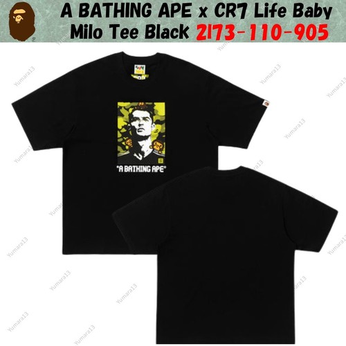 Bathing ape cr7 life baby - ape,