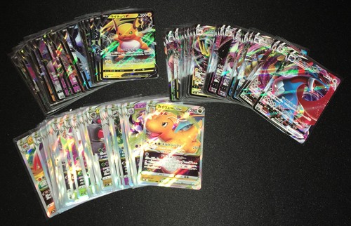 Pokemon lot cartes vstar - lot,