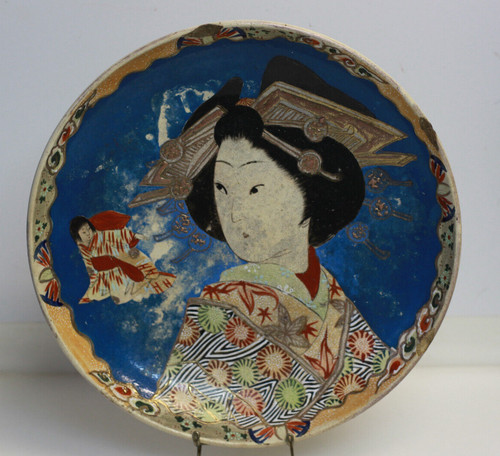 Plat faïence satzuma - plat, en