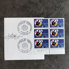 TIMBRE YT 2260 COMMUNICATIONS