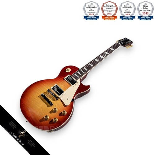Guitare électrique gibson les - électrique,
