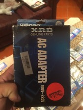 VINTAGE HIROBO AC ADAPTER