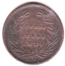 Argentine Buenos Aires. 5/10