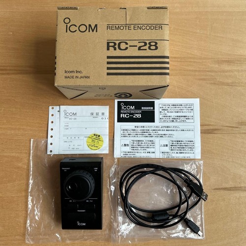 Encodeur distance icom - distance,