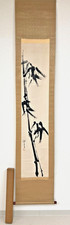 Tableau ancien japonais