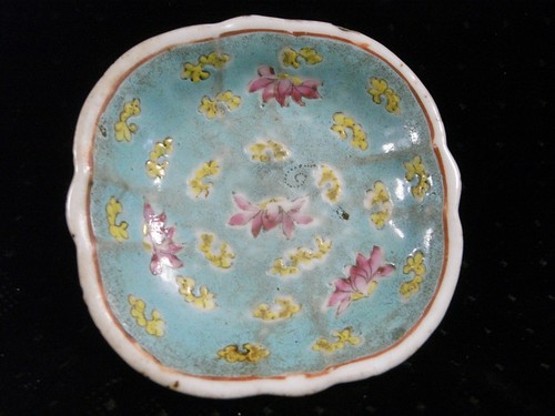 Antique asian - 🇫🇷,