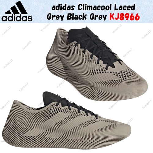 Taille homme adidas - , climacool
