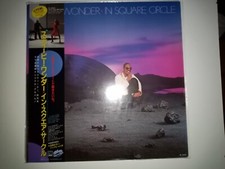 STEVIE WONDER - IN SQUARE