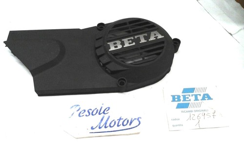 Couvercle carter moteur volant - couvercle,