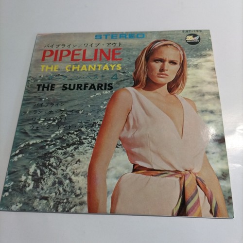Japan vinyl pipeline wipe - japan,