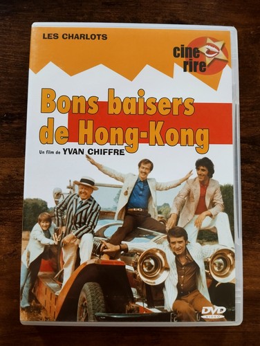 Bons baisers hong kong - bons,