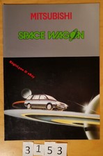 MITSUBISHI SPACE WAGON 1800 GLX Prospectus Fr 8 pages 06/1984