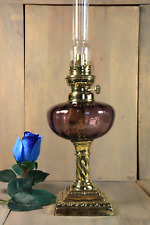 Antique Victorian French Table Oil Lamp Amethyst Glass Font Ornate Brass c1890