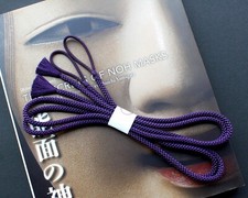 Authentique ficelle masque Noh