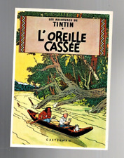 Carte postale TINTIN