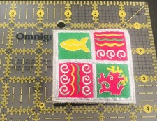 Ocean Patch Iron On...Fish/Coral/Sea Shell/Coral..Sea Patch Multicolor