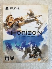 HORIZON ZERO DAWN (FIRST