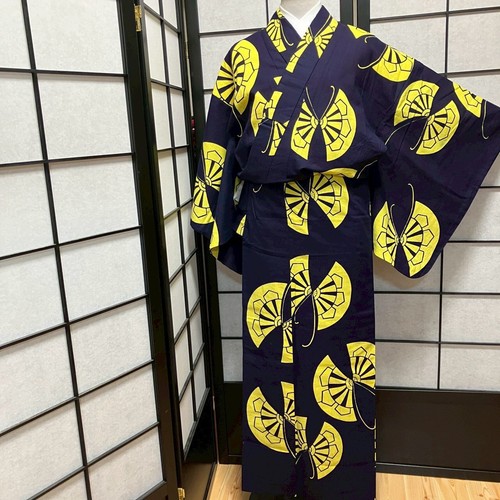 8787 kimono traditionnel - 8787#,