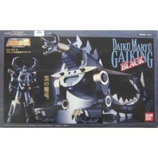 Figurine Bandai Soul of