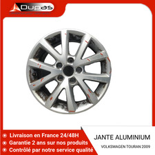🇫🇷 JANTE ALUMINIUM
