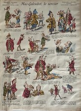 IMAGE D'EPINAL N° 168 MAC