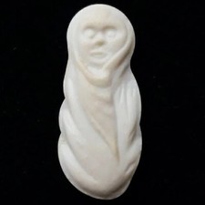 (LFA-87) LE BÉBÉ EMMAILLOTÉ