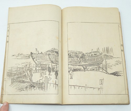 Livre japonais 1904 - , original