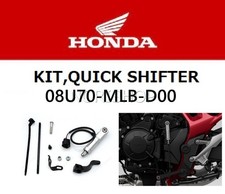 HONDA AUTHENTIQUE QUICKSHIFTER