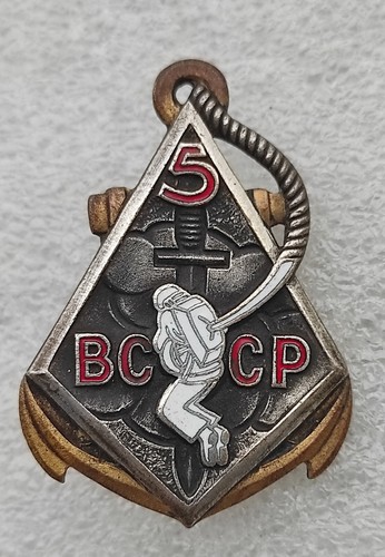 Insigne bccp bataillon - ,