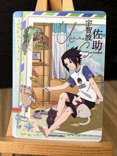 Carte sasuke uchiha - pu, /