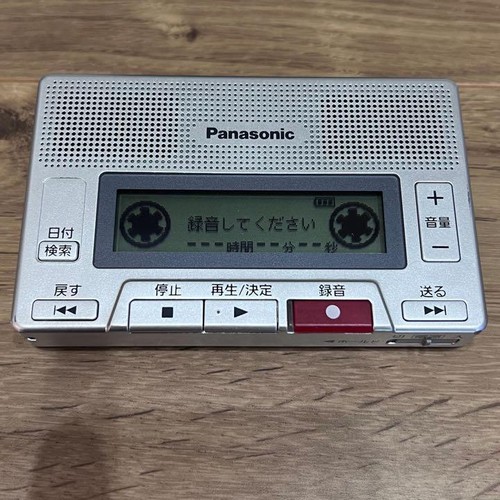 Panasonic sr30 ic - panasonic,