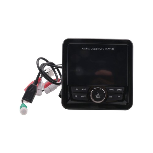 Marine radio mp3 media - fm,