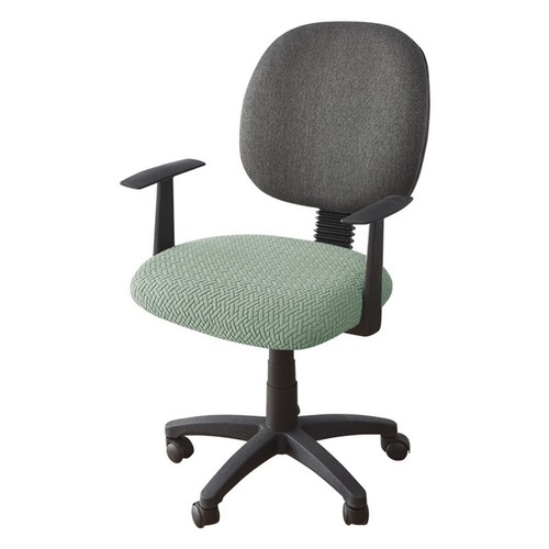 Housse chaise bureau - housse,