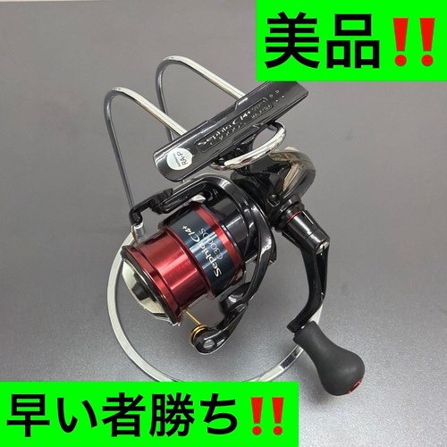 Moulinet toupie shimano - moulinet,