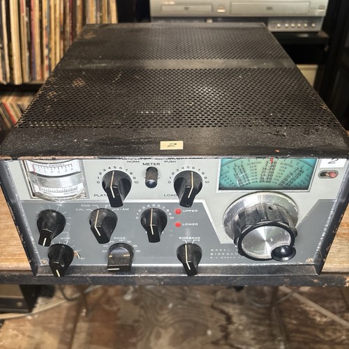 Vintage drake hf - vintage,