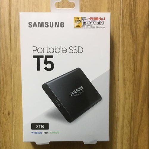 Samsung portable ssd 2tb - portable,