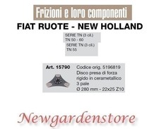 Disque Embrayage Prise Force