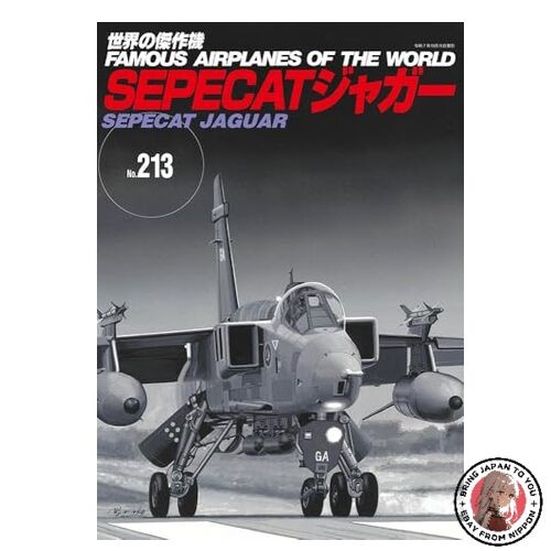 Sepecat jaguar world - sepecat,