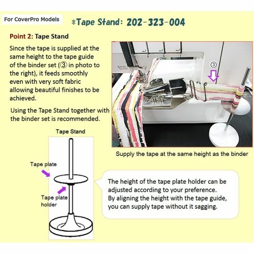 Janome coverpro tape - janome, for