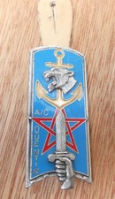 Insigne ENSOA 110° Promotion