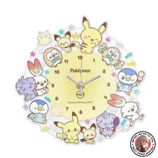 NOUVEAU Marimo Craft Poké