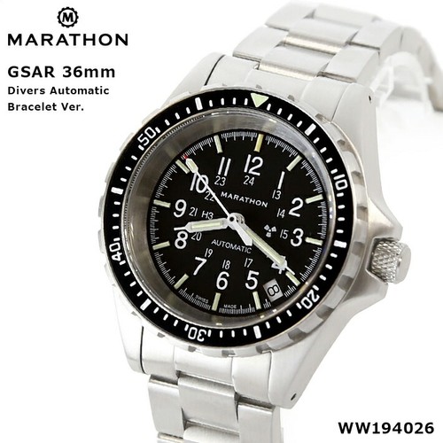 Plongeur automatique marathon - plongeur,