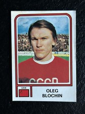 STICKER PANINI ARGENTINA 78 - BLOCHIN - 390 - TRÈS BON ÉTAT -