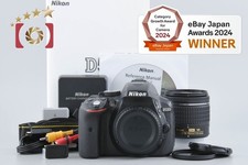 Objectif AF-P 18-55 VR Nikon D5300 noir 24,2 MP "Count 1 863"