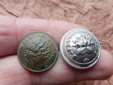 LOT 2  BOUTONS SAPEURS
