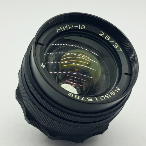 Mir 1в 37mm wide - 37mm,