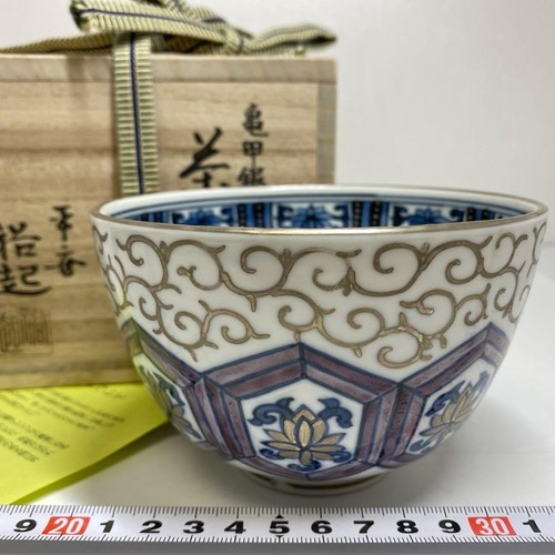 Récipient japonais bonbons - récipient,